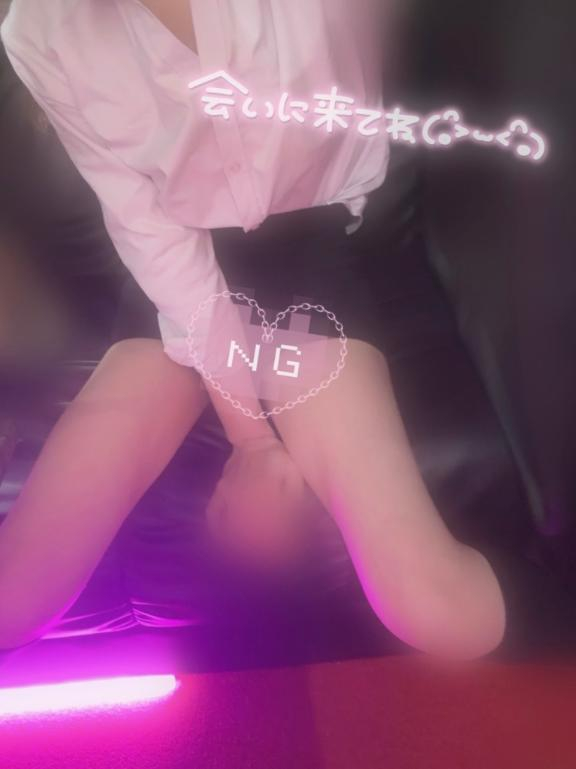 れいな