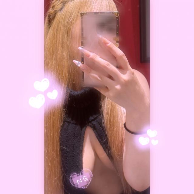 えみり