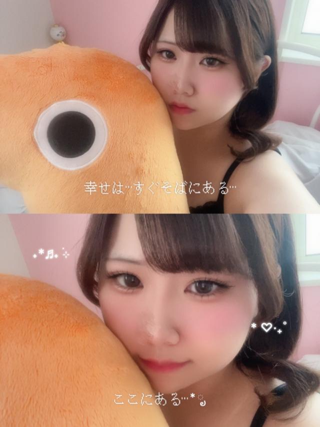 みか