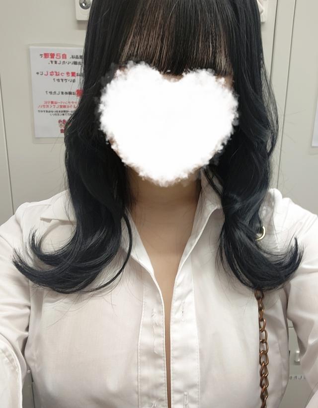 ねむ