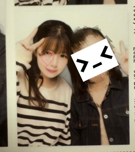 みなみ