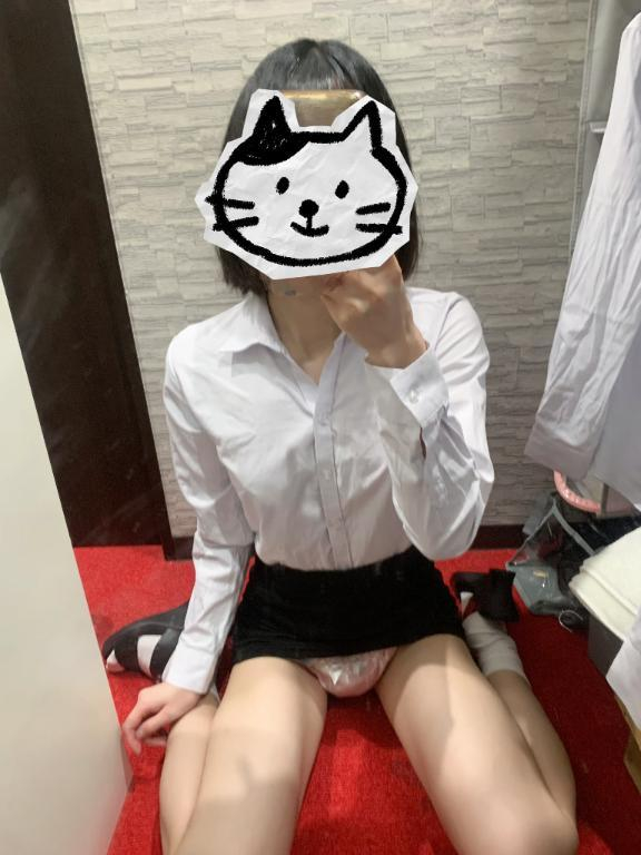 まり
