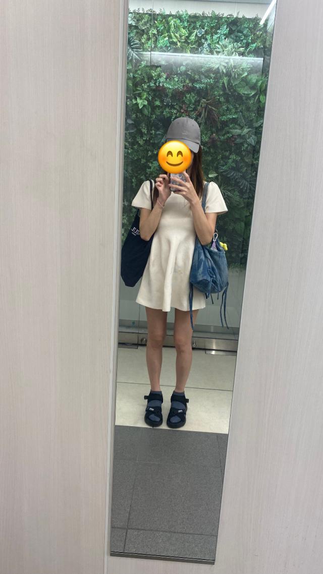 さり