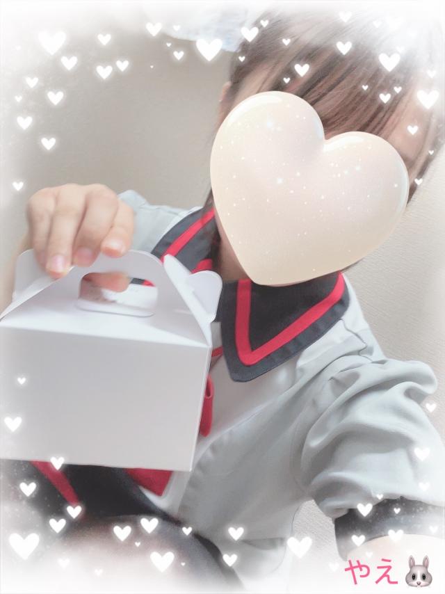 やえ