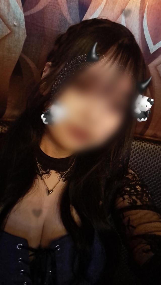 すい