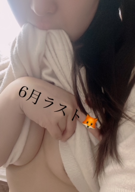 みずほ