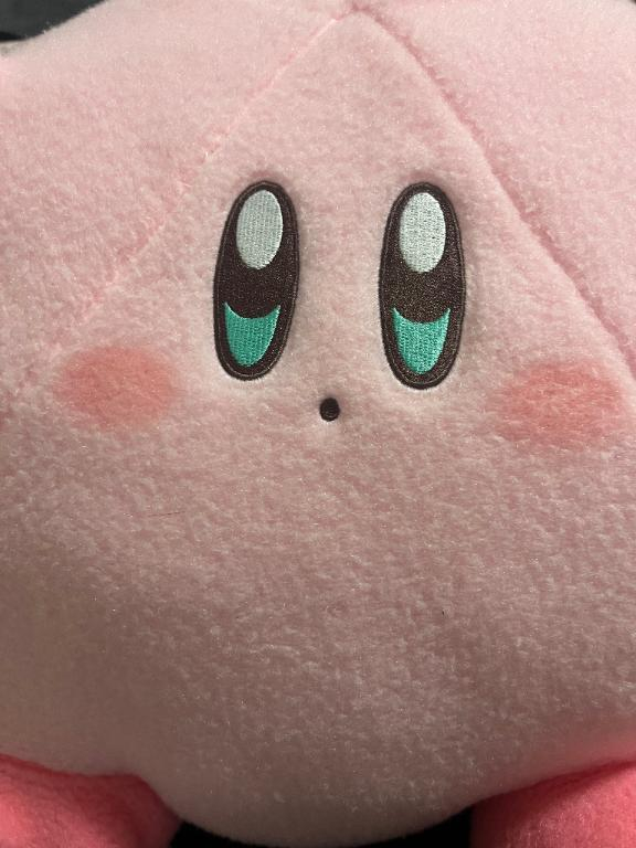 るか