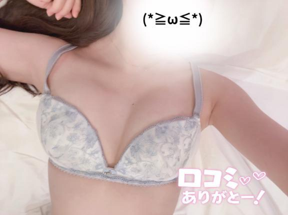 りあん