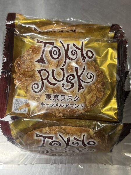 みき