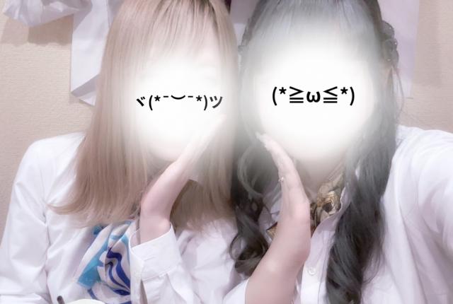ゆう