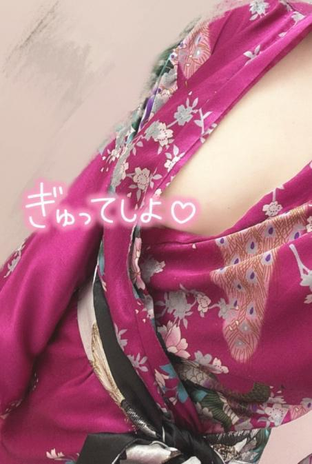 るるな
