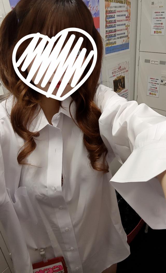 にじか