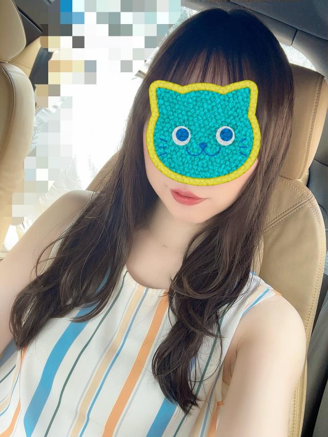 みらん