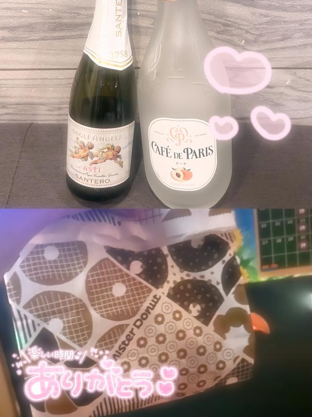 める（梅田堂山女学院）