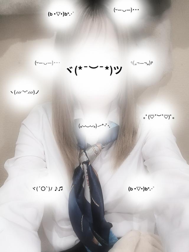 ゆう