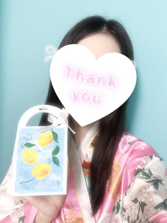 せいら