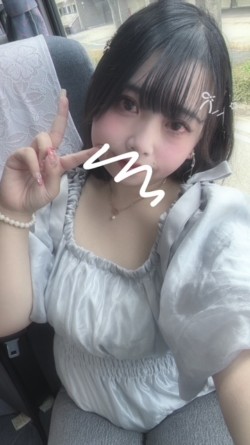 めあ