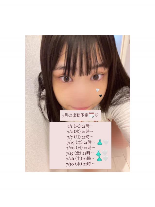 もか