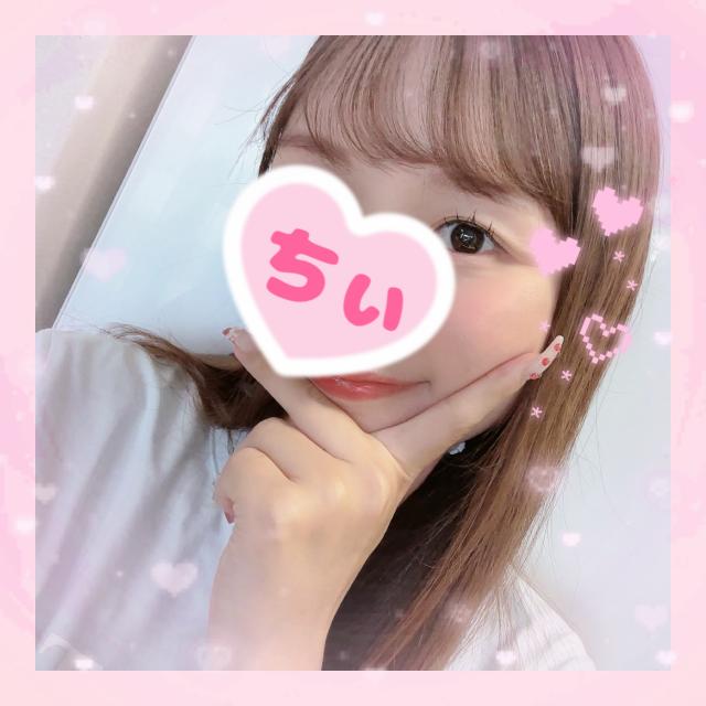 ちぃ