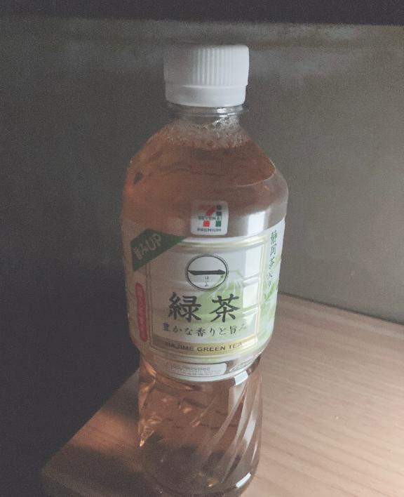 きお