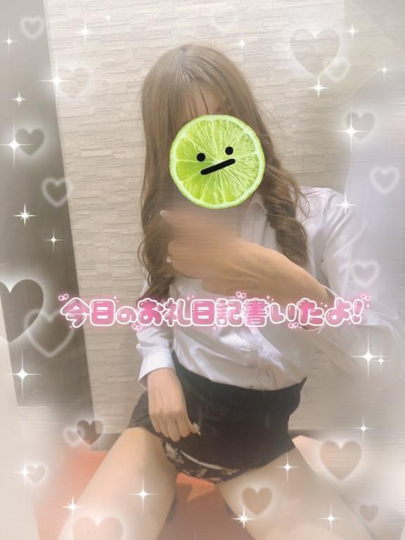 えりな