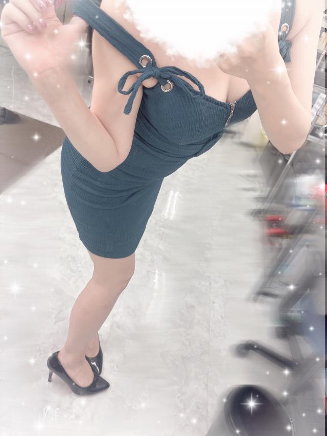 るい