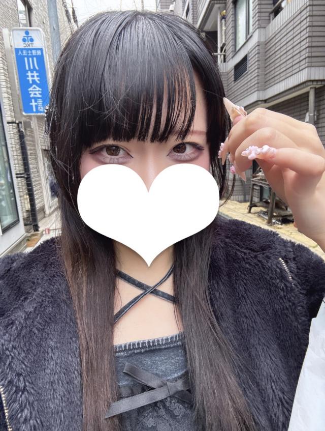しいな