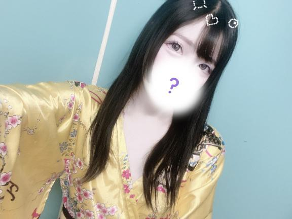 せな