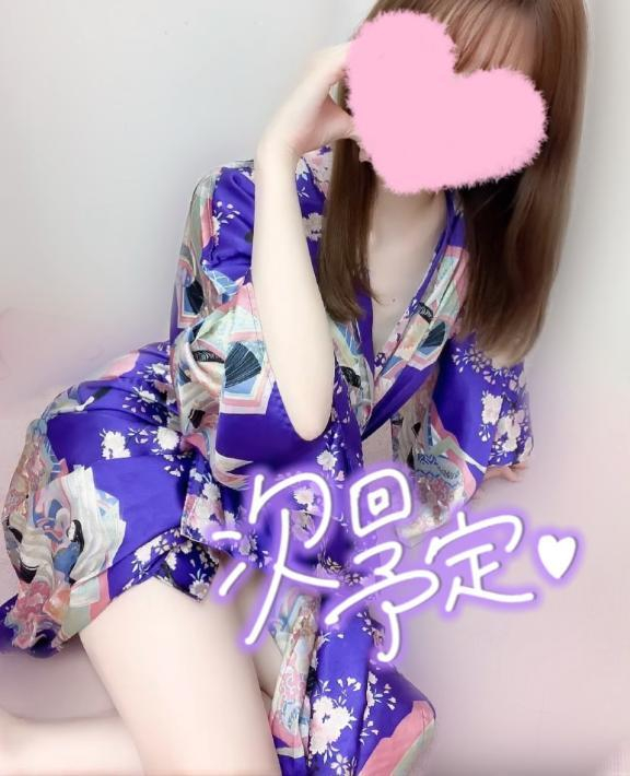 めあり