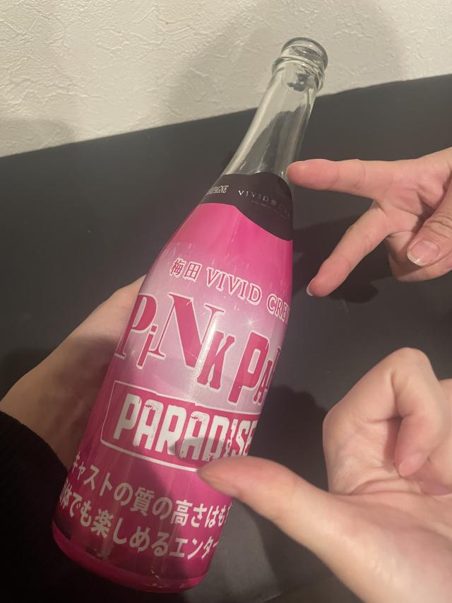 なな