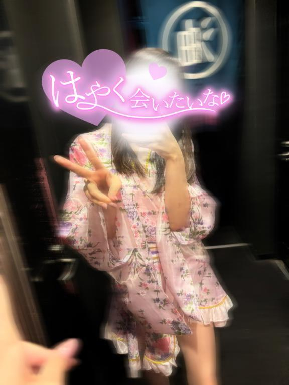 りん