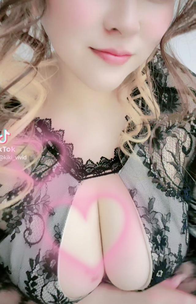 きき