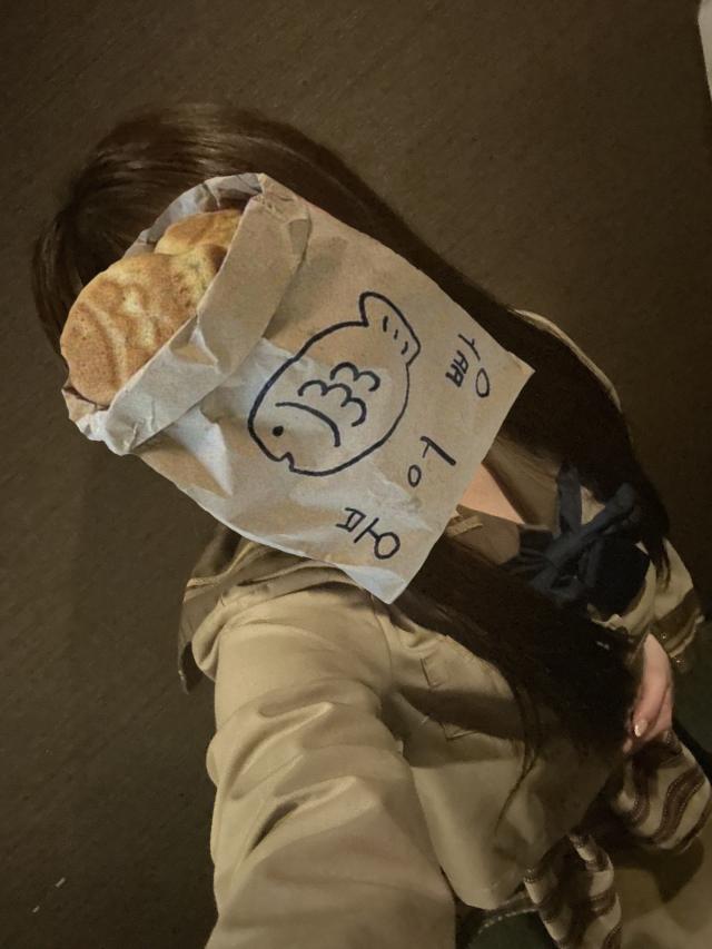 りせ