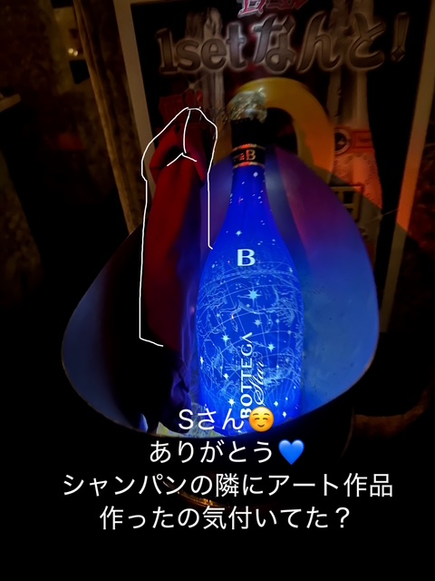 ももこ