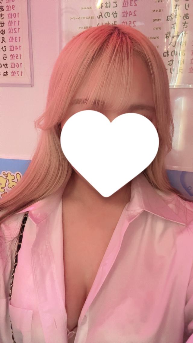 ゆう