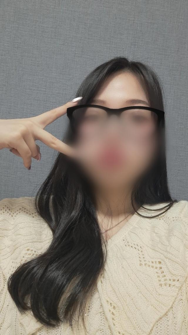 すい