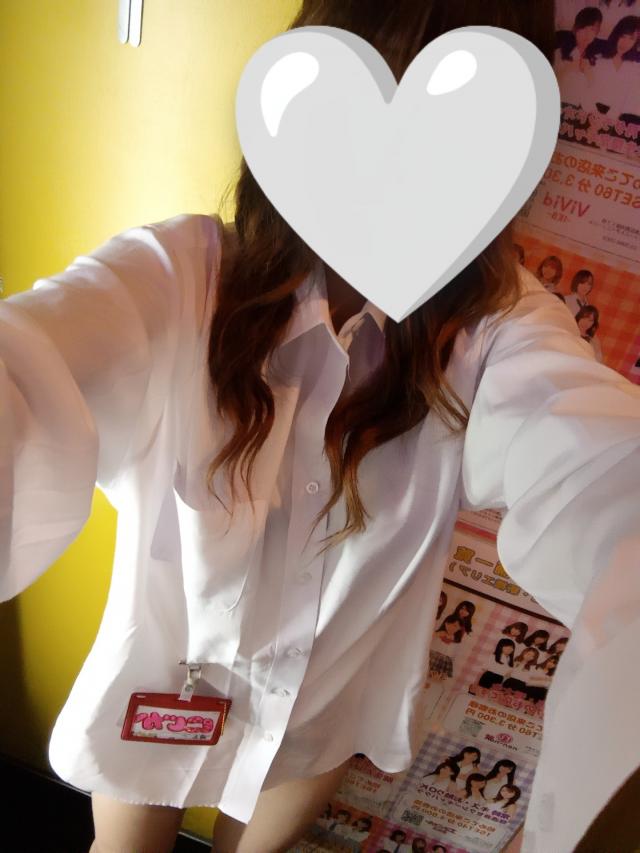 にじか