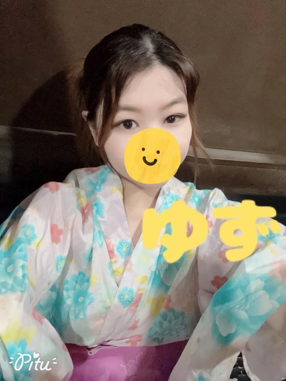 ゆず