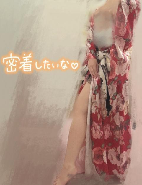 るるな