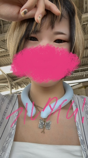 ひびき（梅田堂山女学院）