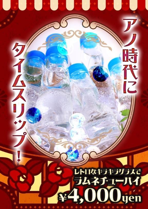 ゆう