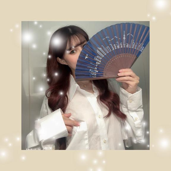 えり