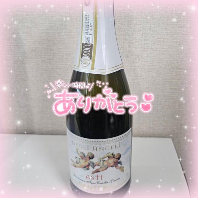 あいか