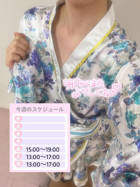 あいり