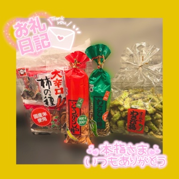 ここあ（梅田堂山女学院）