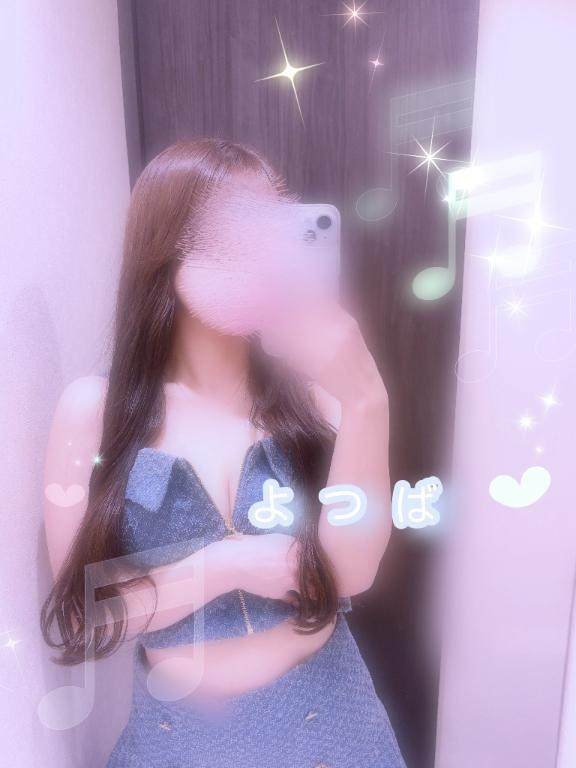 よつば