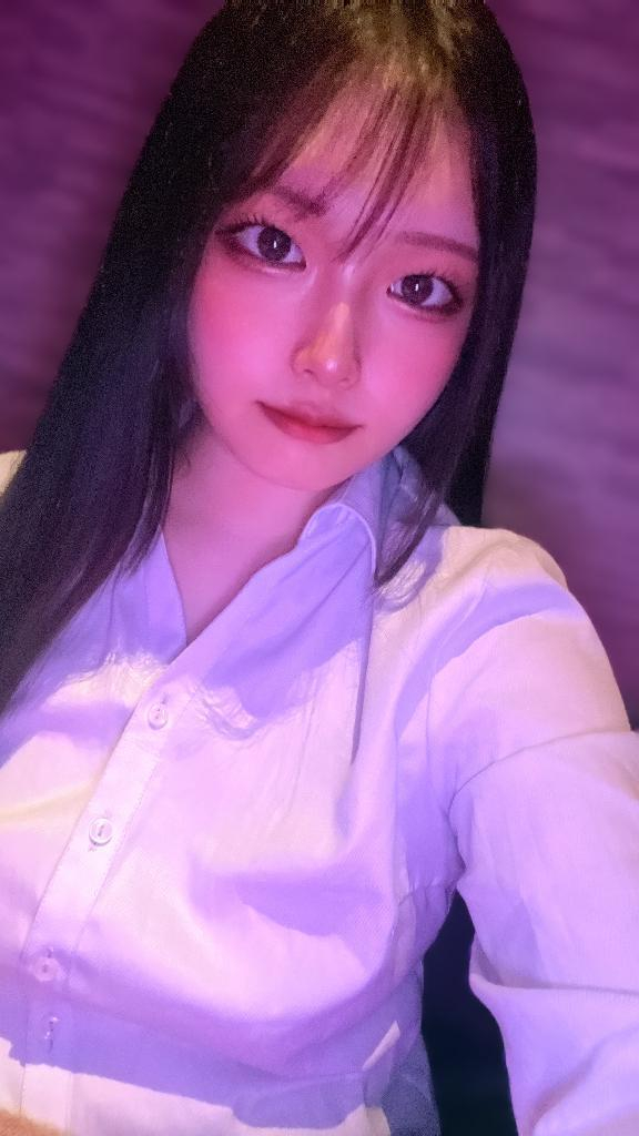 はるな