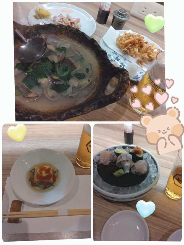 あおい