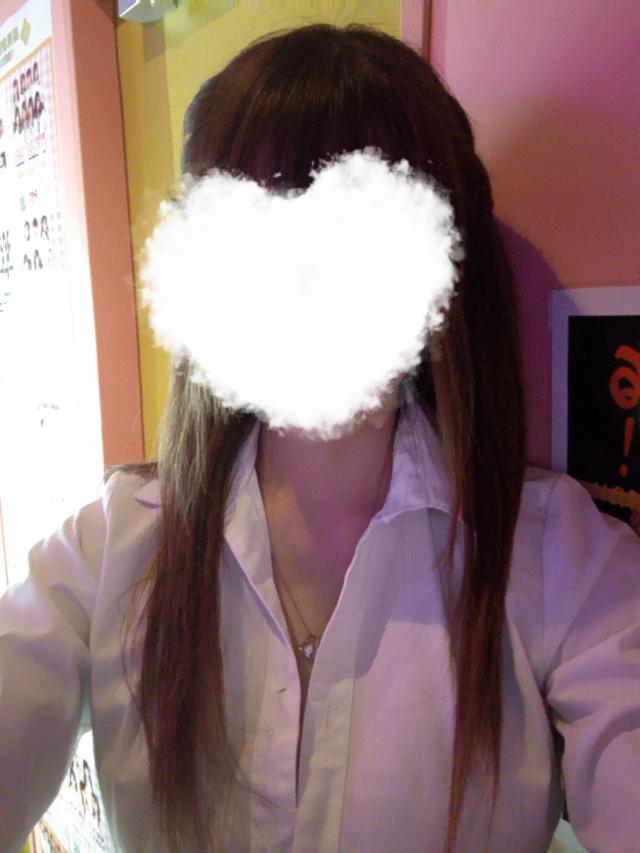 にじか
