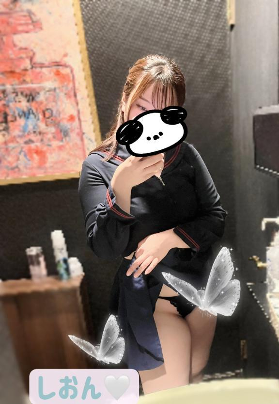 しおん